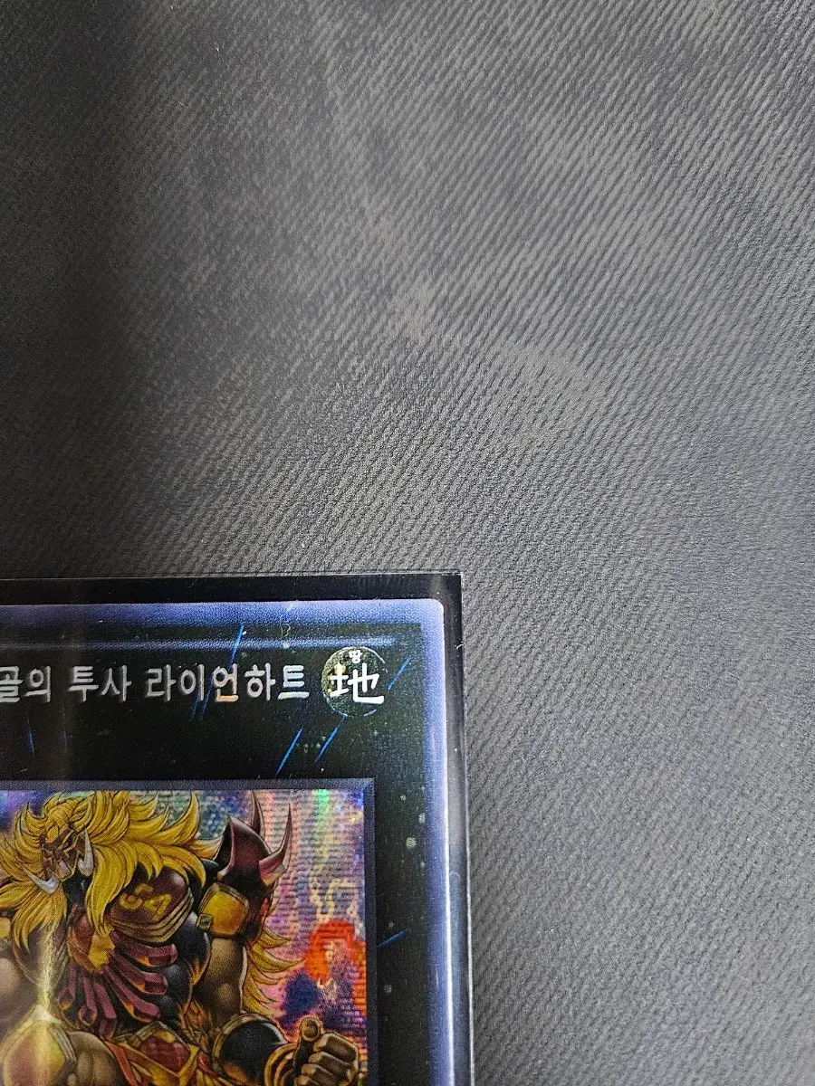 thumbnail-5